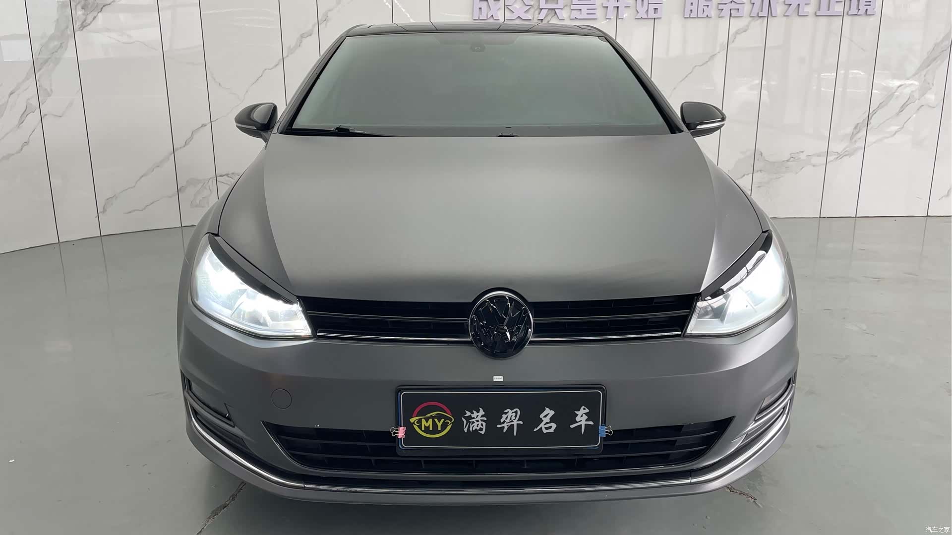 Volkswagen Golf, 2014 2