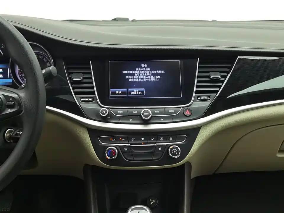 Buick Weilang