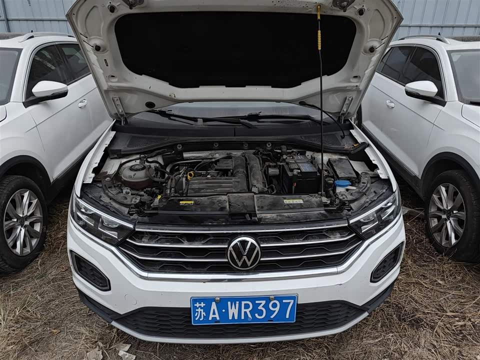 Volkswagen T-ROC exploring Songs