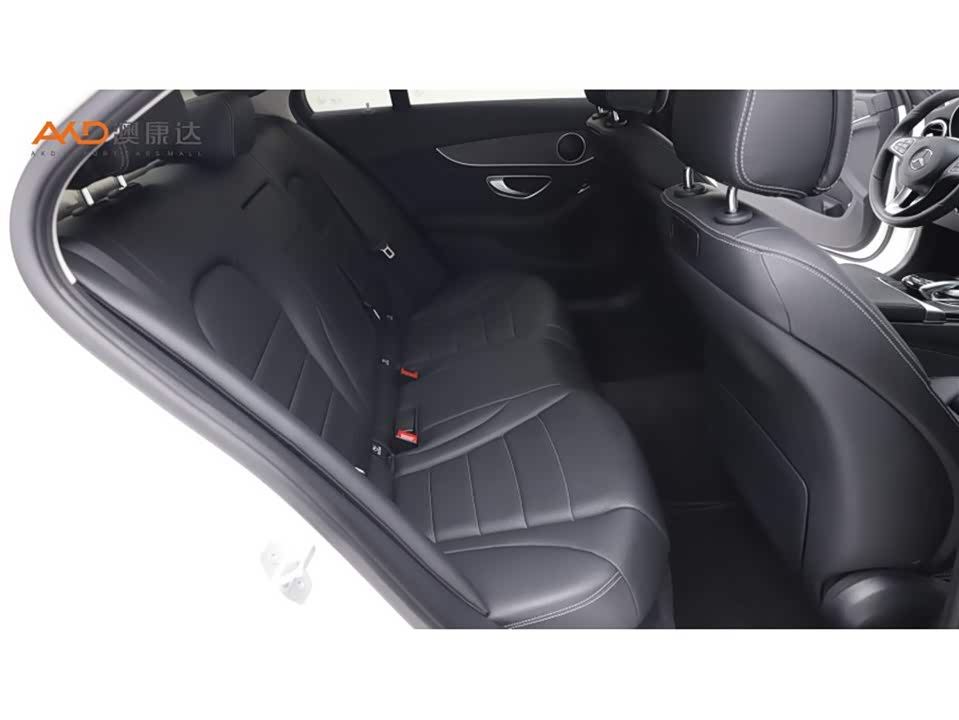 Autohome Tianjin