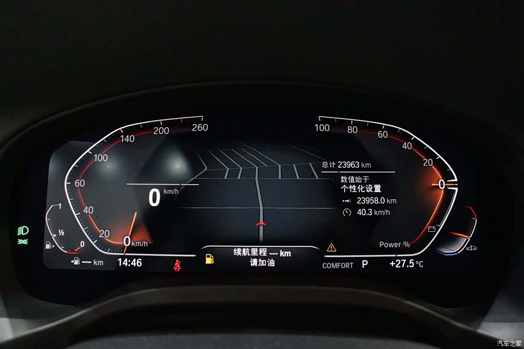 BMW X3, 2024 18