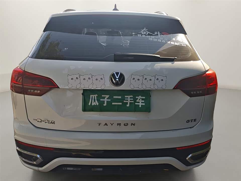 Volkswagen Tanyue GTE