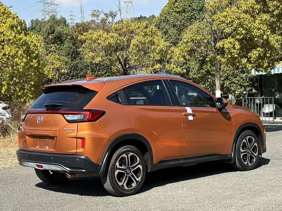 Honda XR-V