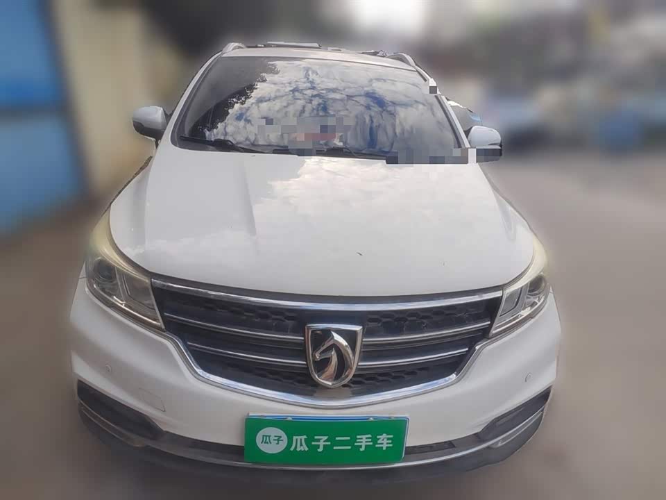 Baoding 730