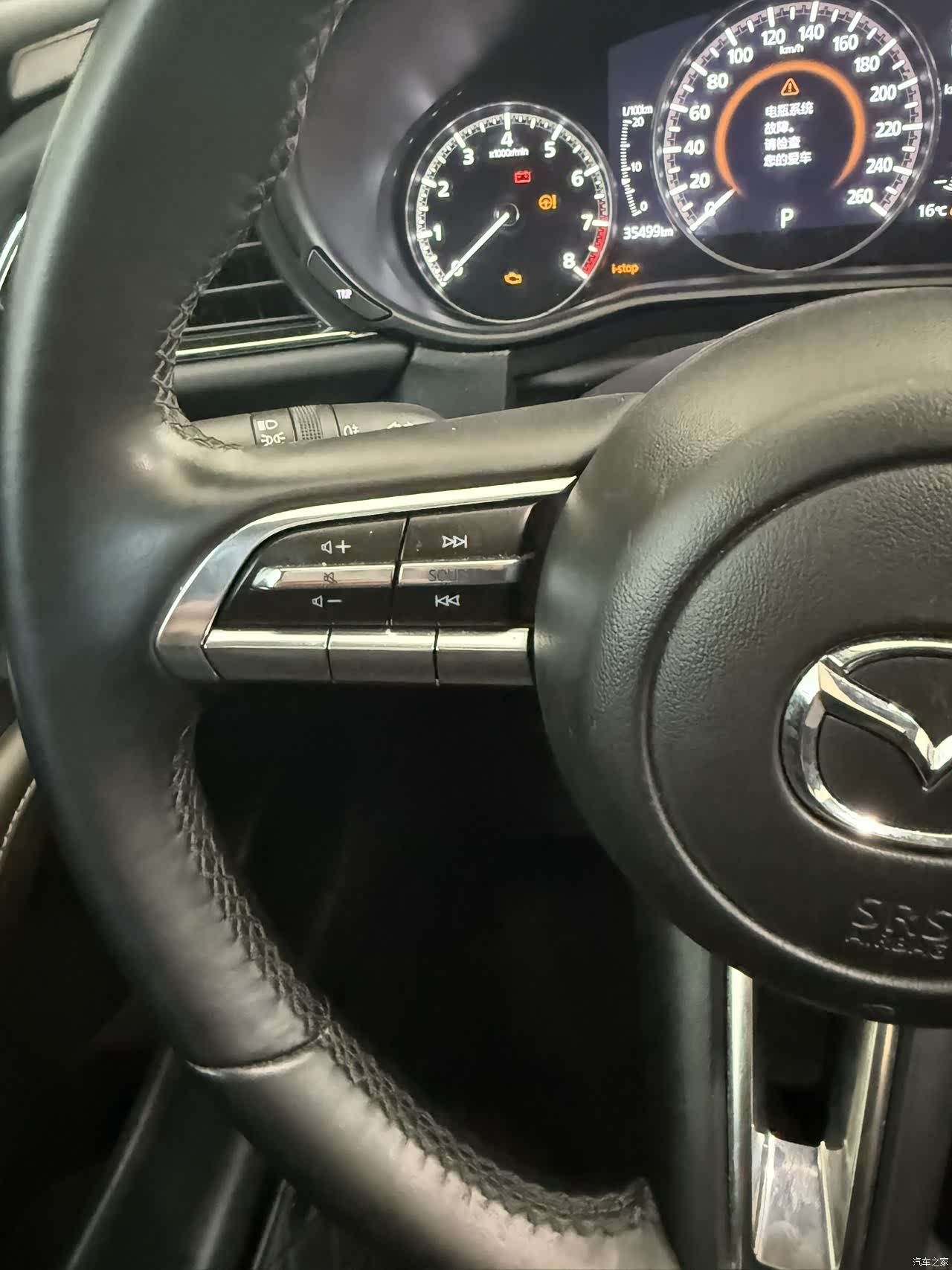 Mazda CX-30, 2022 11