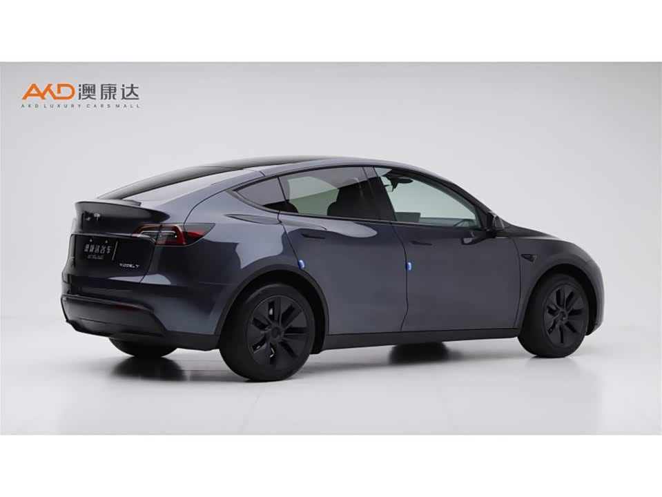 Autohome Tianjin