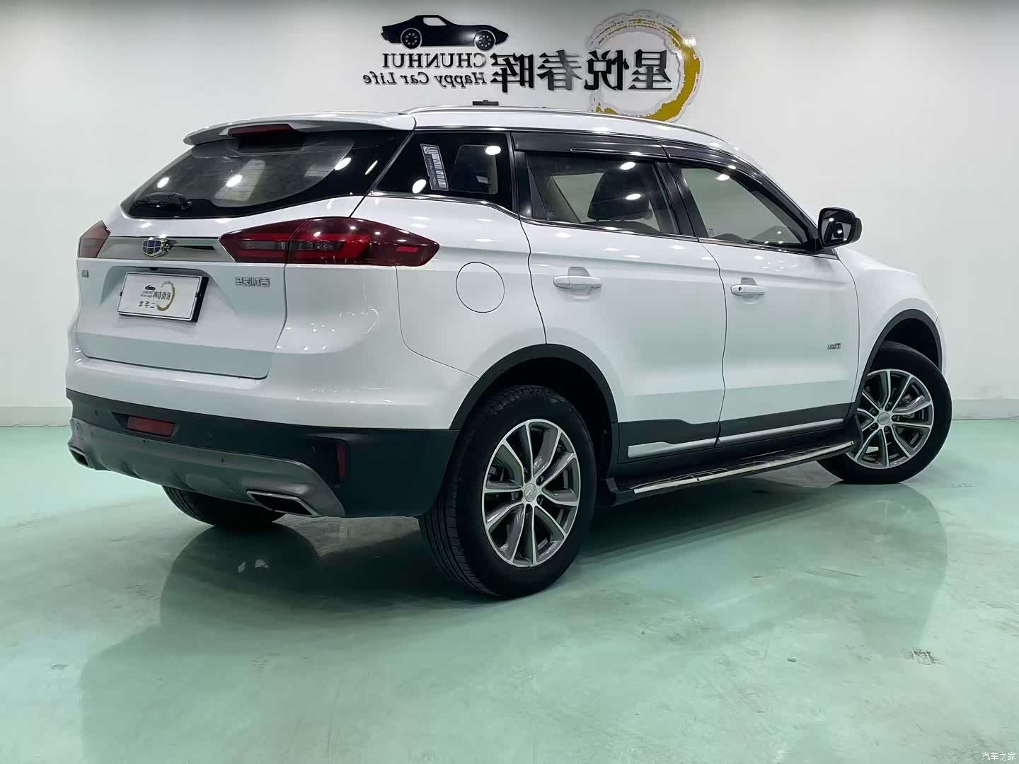 Geely Boyue, 2019 9