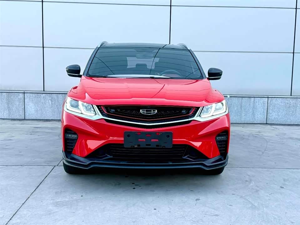 Geely Collray Geely Collray