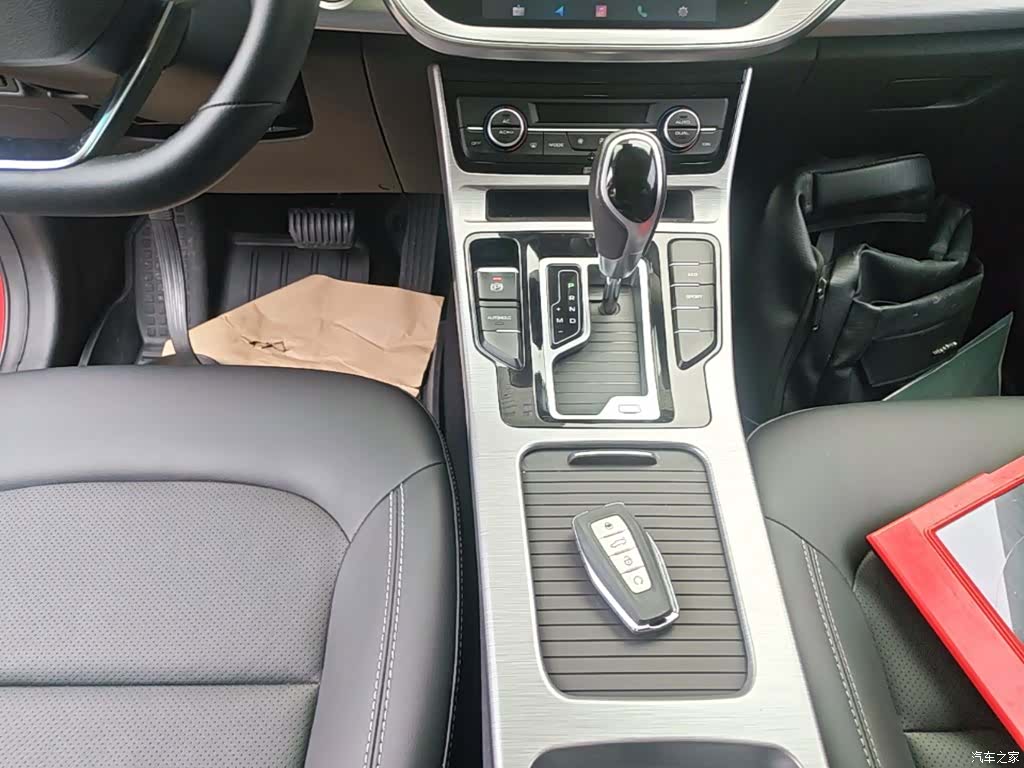 Geely Emgrand, 2019 10