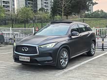 Ӣ�����QX50 2020�� �Ŀ� 2.0T ����ʱ�а�