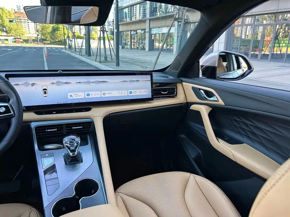 Roewe RX5 New energy