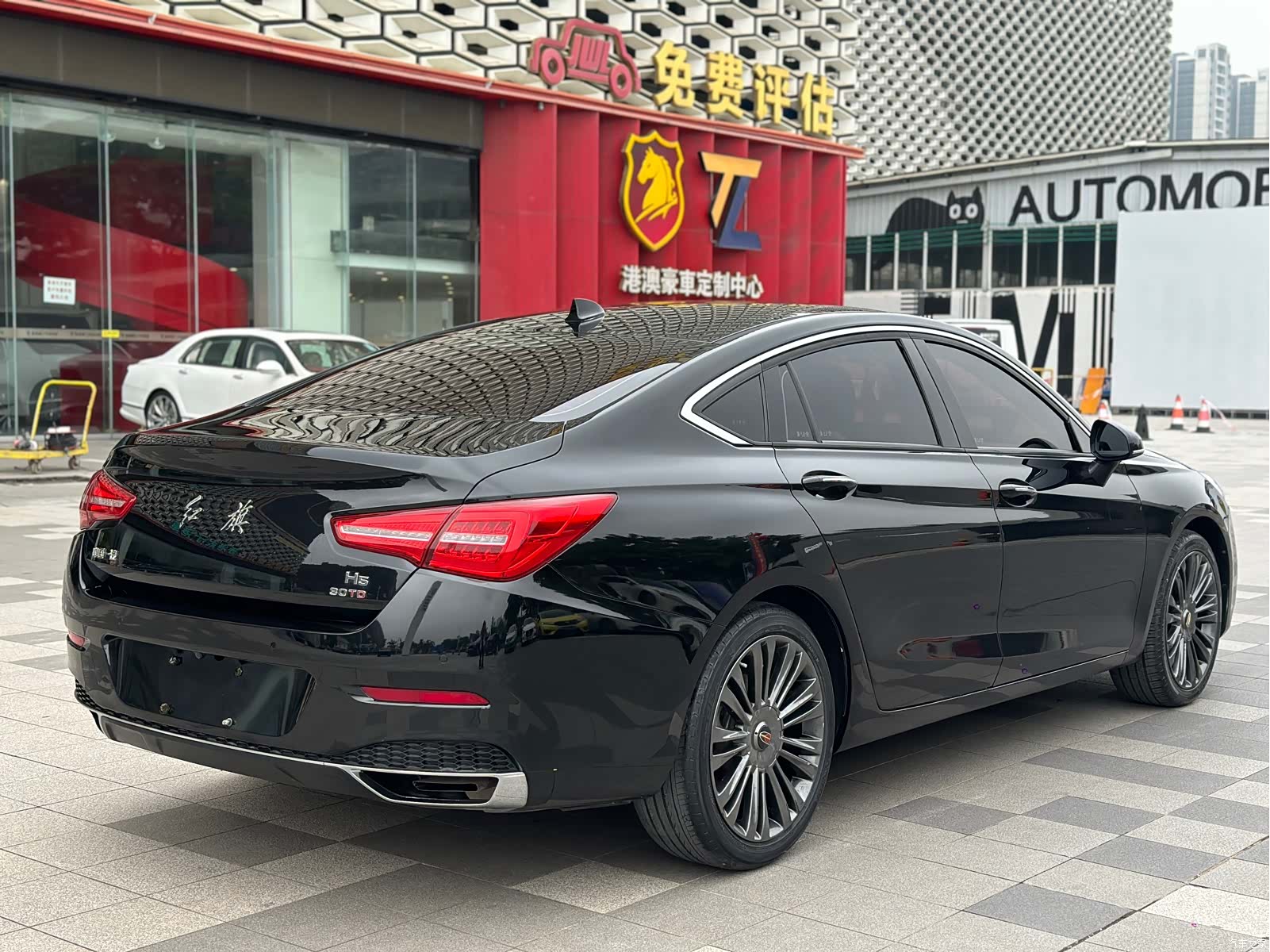 Hongqi H5, 2021 15