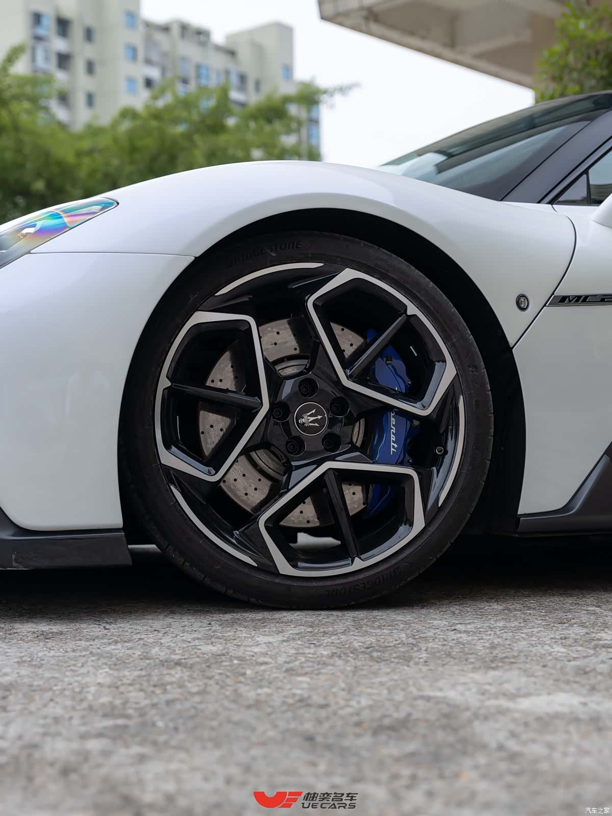 Maserati MC20, 2023 8