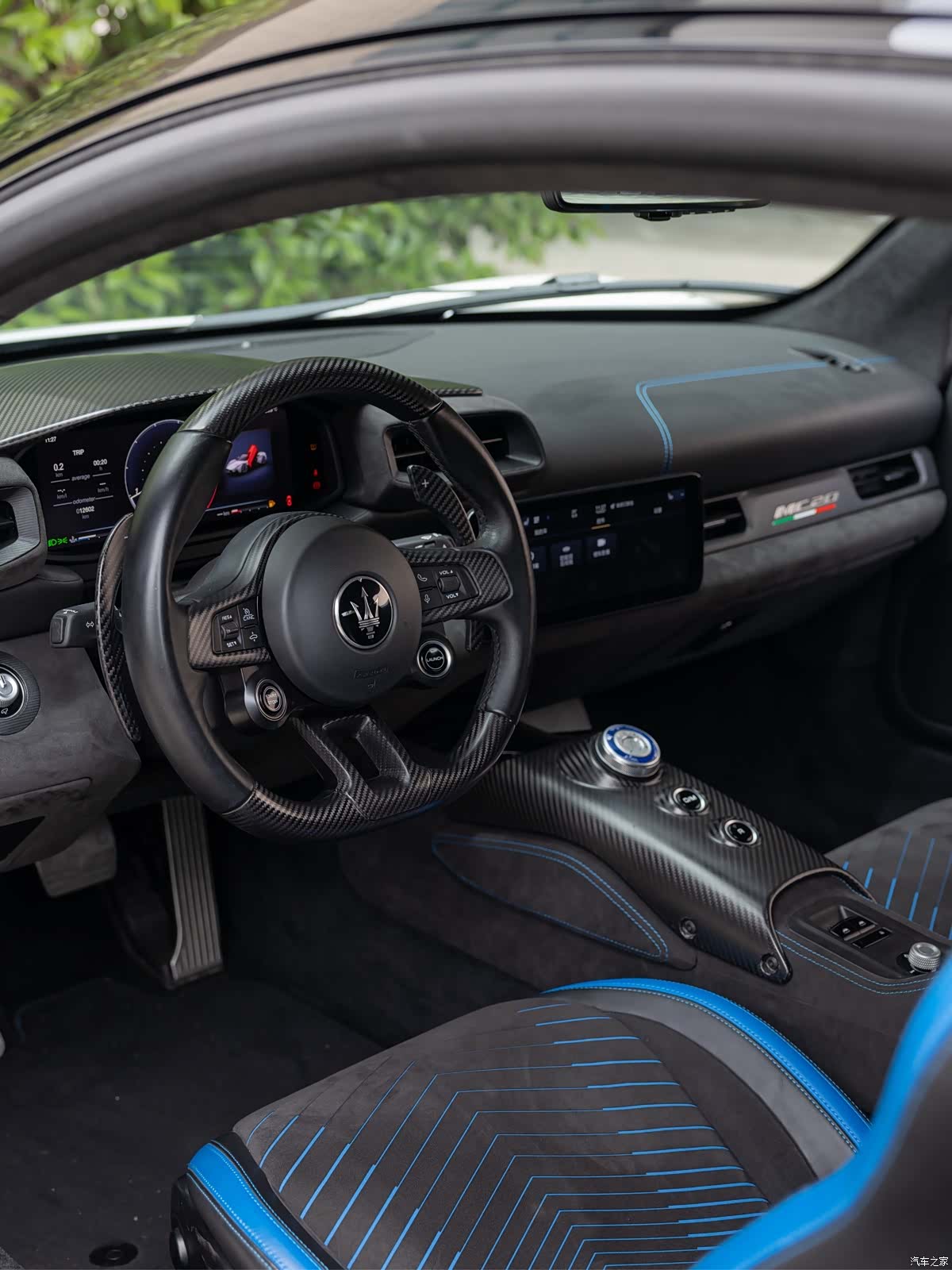 Maserati MC20, 2023 10