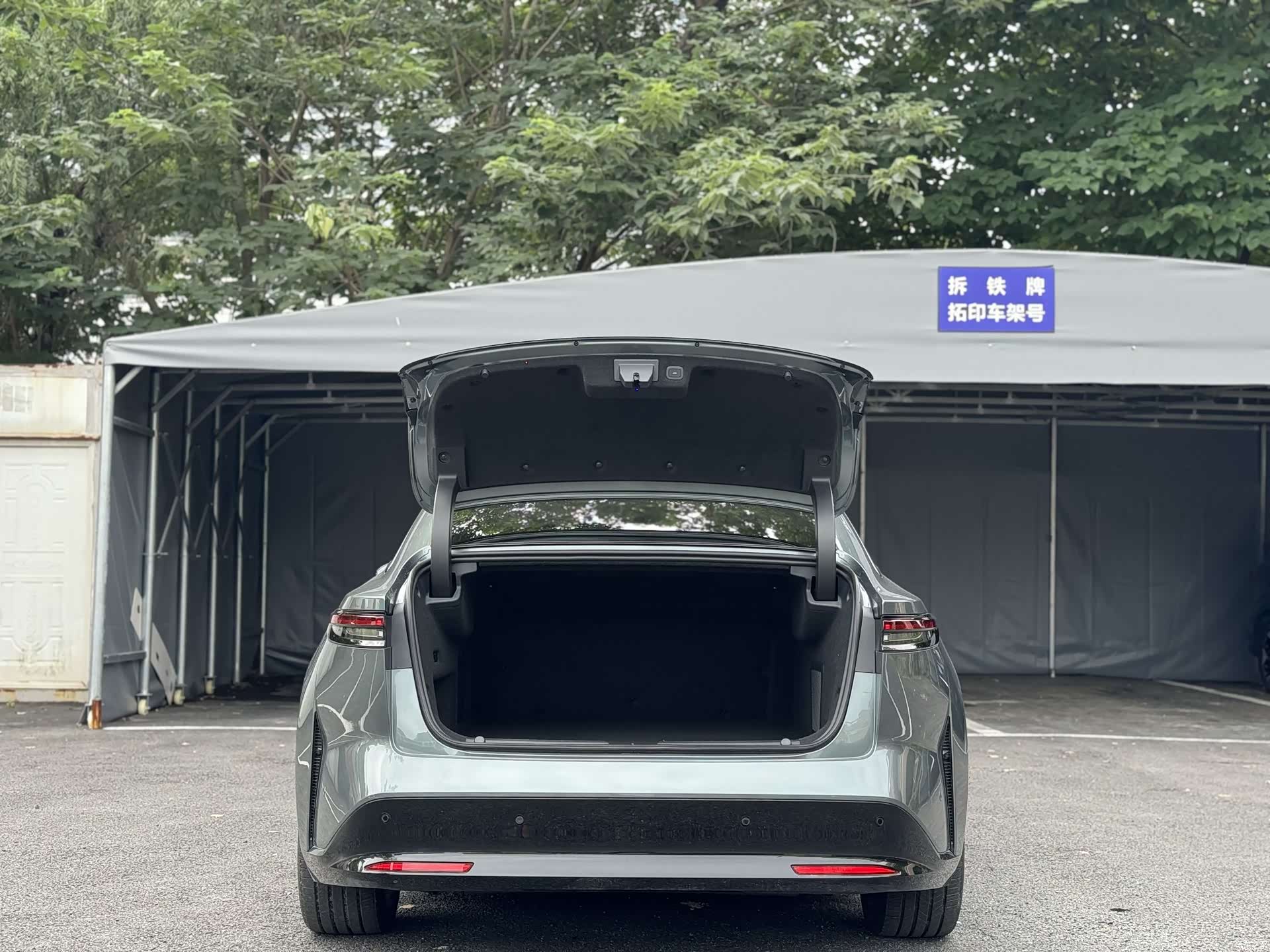 Toyota 7, 2026 7