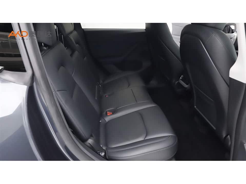Autohome Tianjin