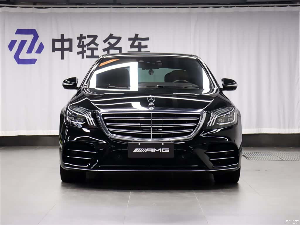 Mercedes-Benz S-Class, 2020 2