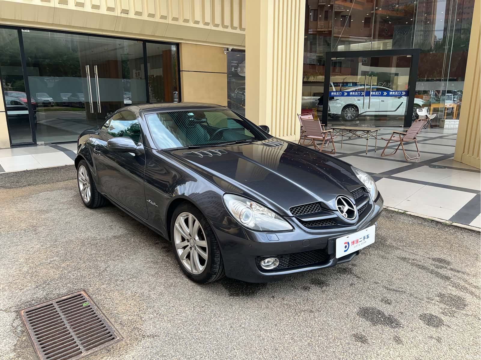 Mercedes-Benz SL, 2011 4