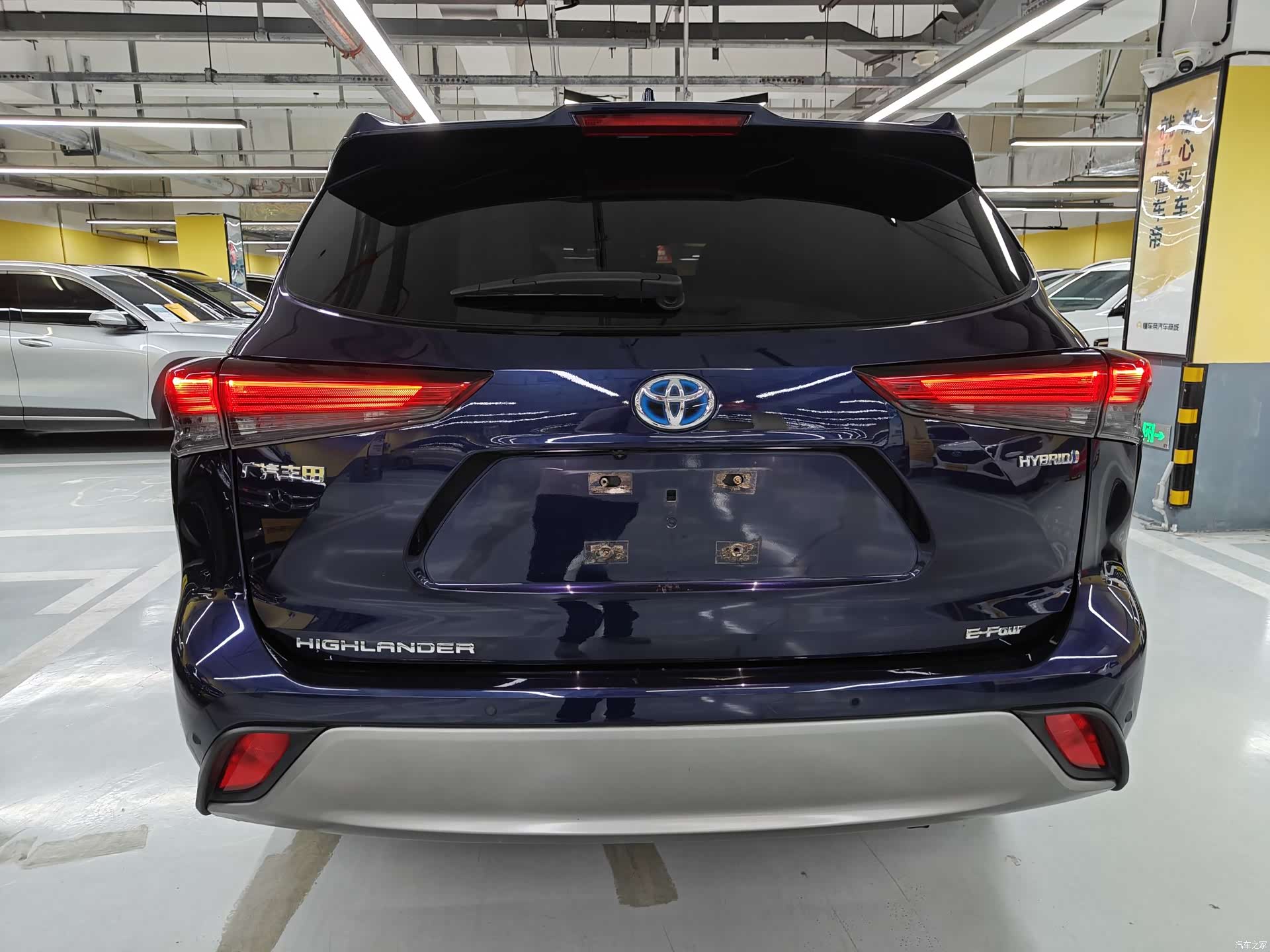 Toyota Highlander, 2021 7