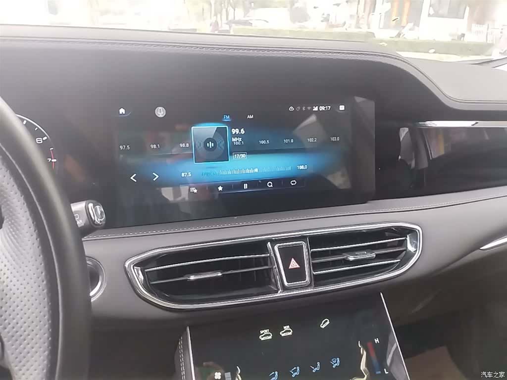 Jetour X90, 2021 13
