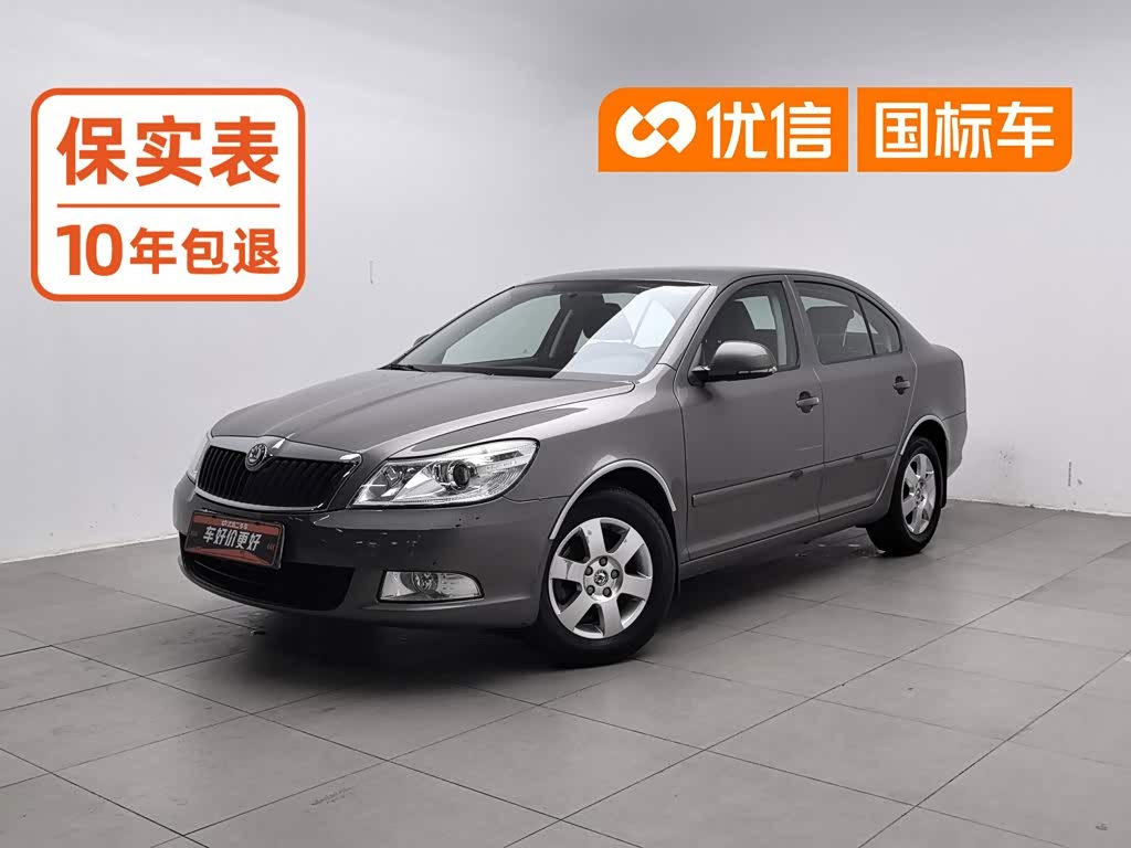 Skoda Octavia 2013 1.6L AT