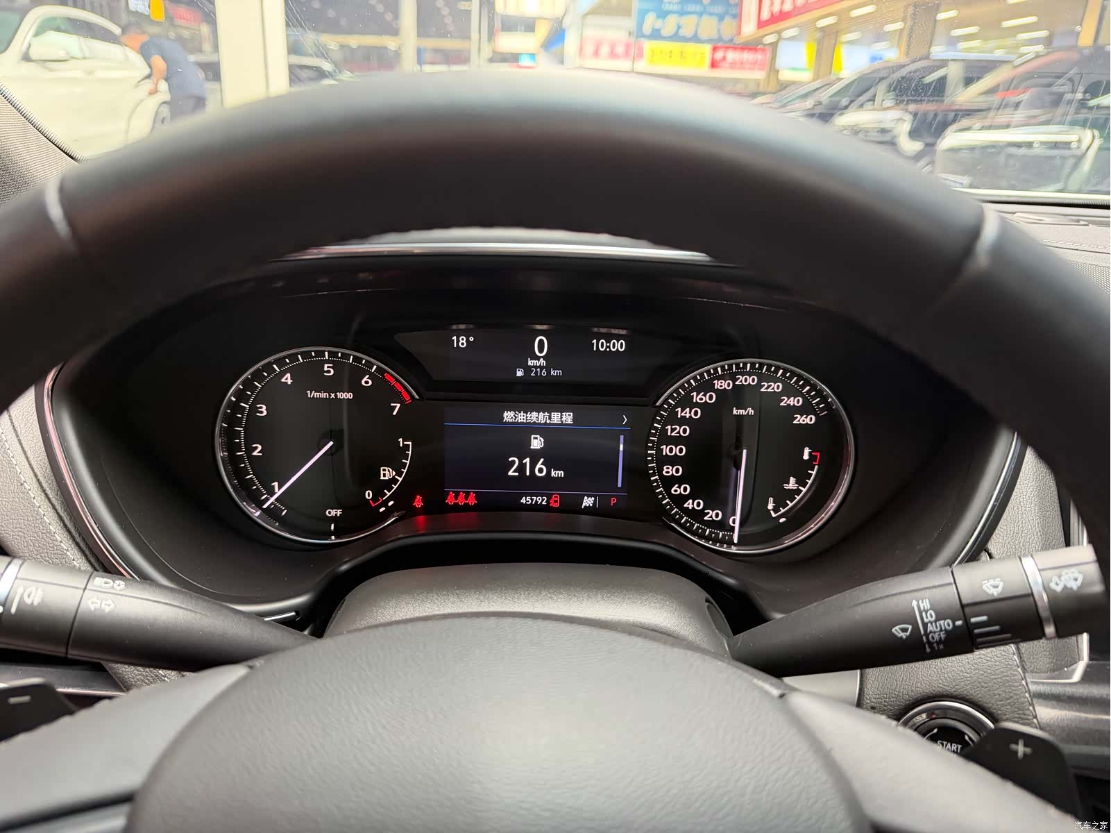 Cadillac CT5, 2022 16
