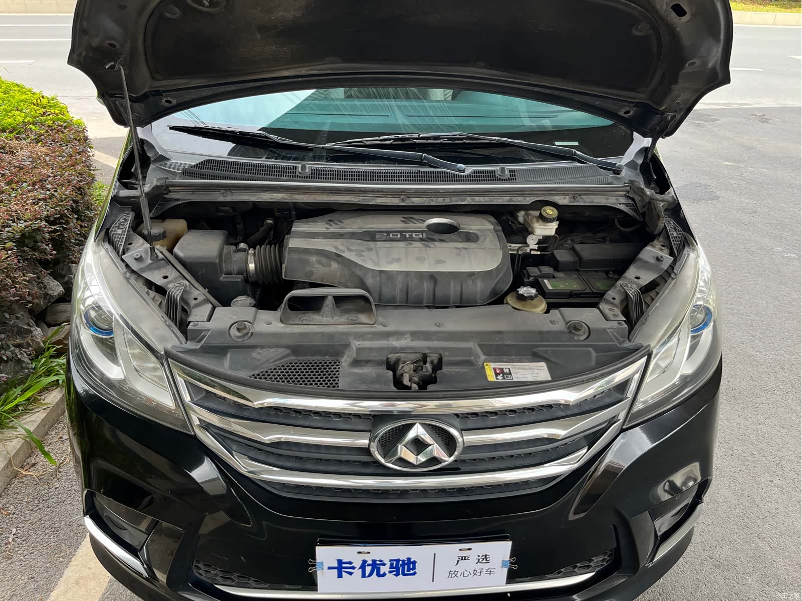 Maxus G10, 2019 27