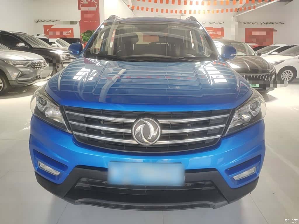 DongFeng S560, 2020 3