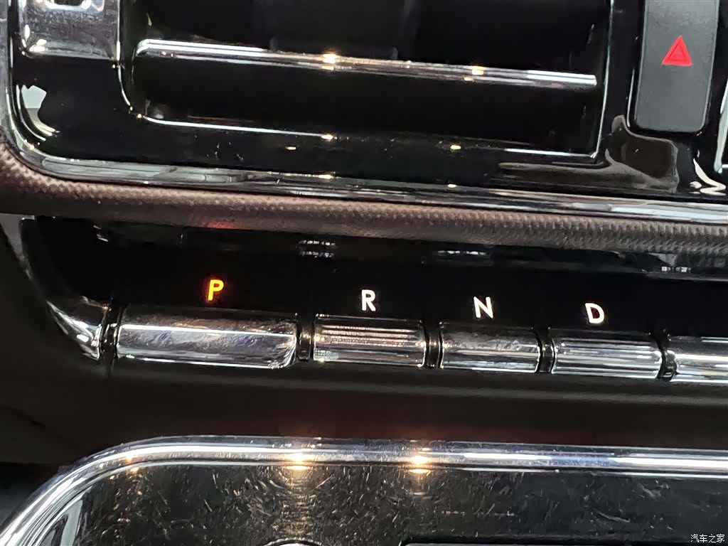 Lincoln Navigator, 2021 23