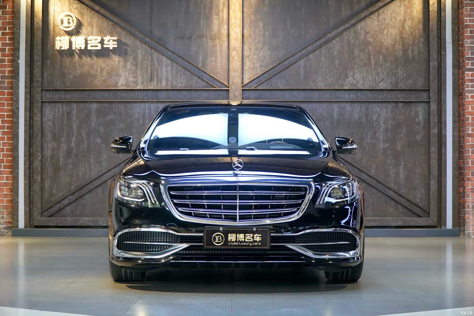 Maybach S-Class, 2018 2