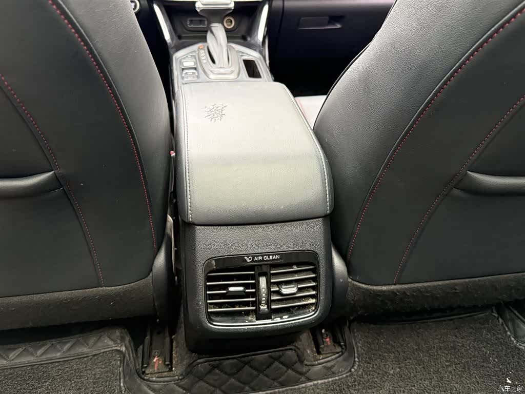 GAC GS4, 2020 15