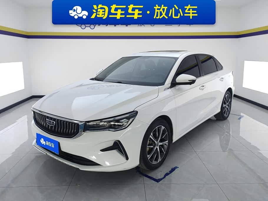 Geely Emgrand