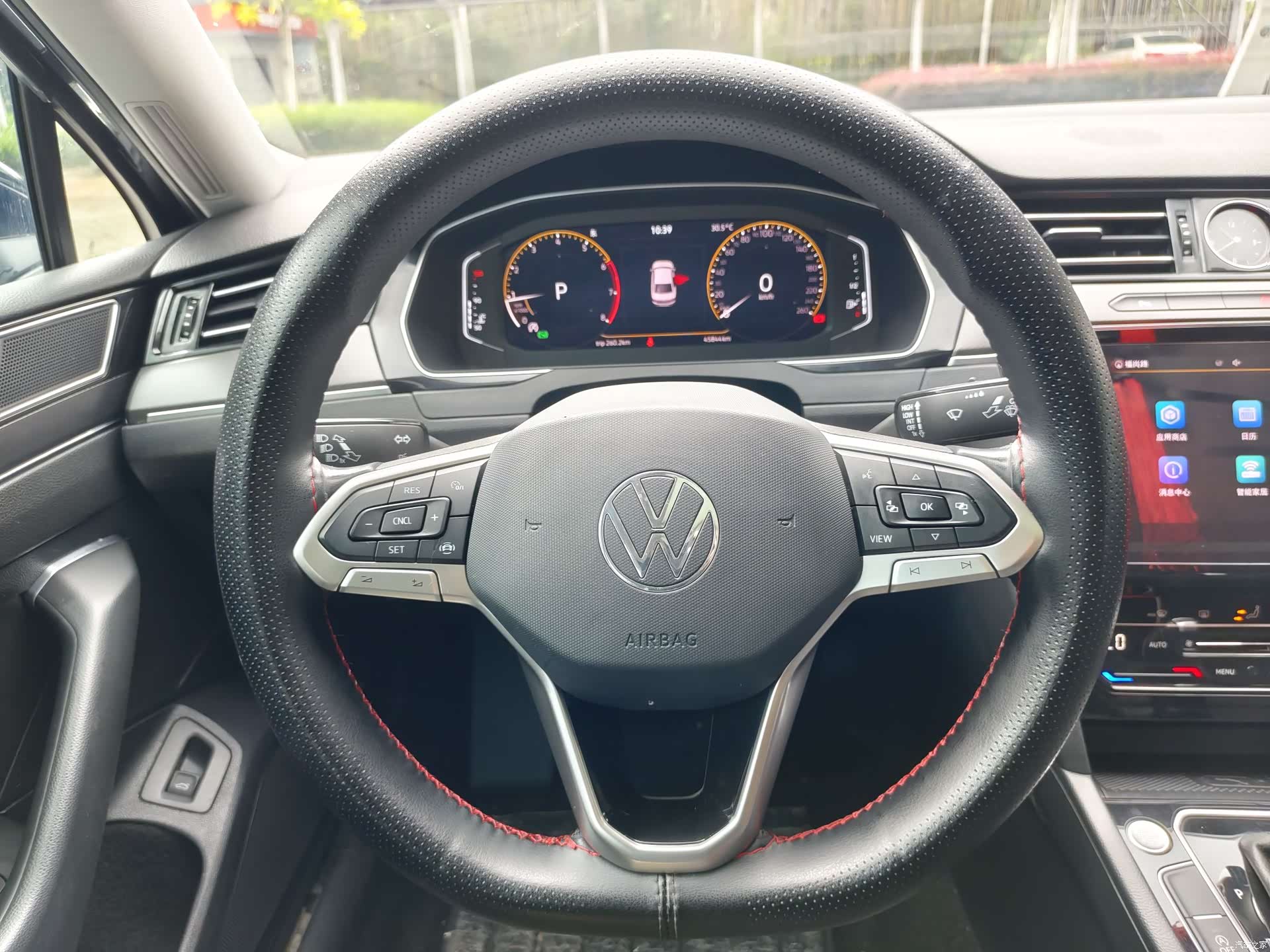 Volkswagen Magotan, 2021 15