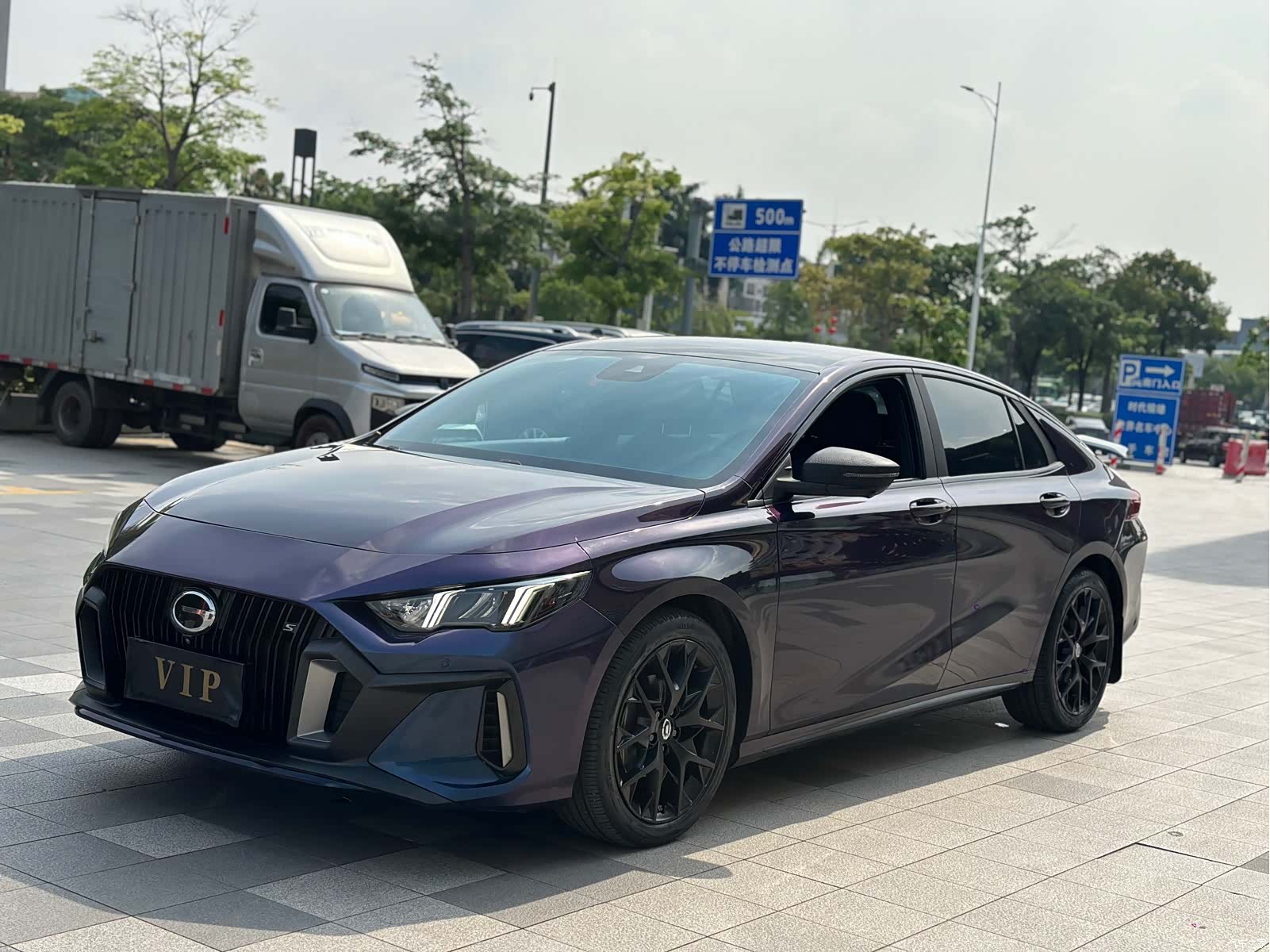 Geely Galaxy Empow