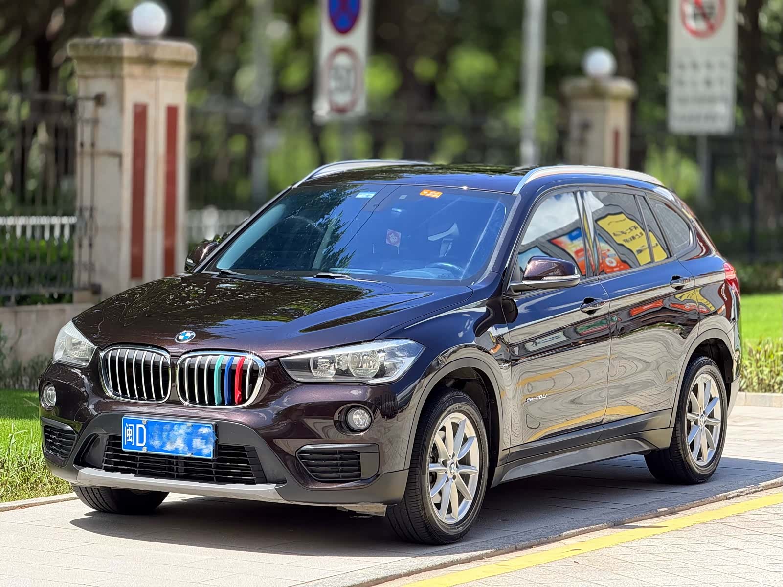 BMW X1, 2017 1