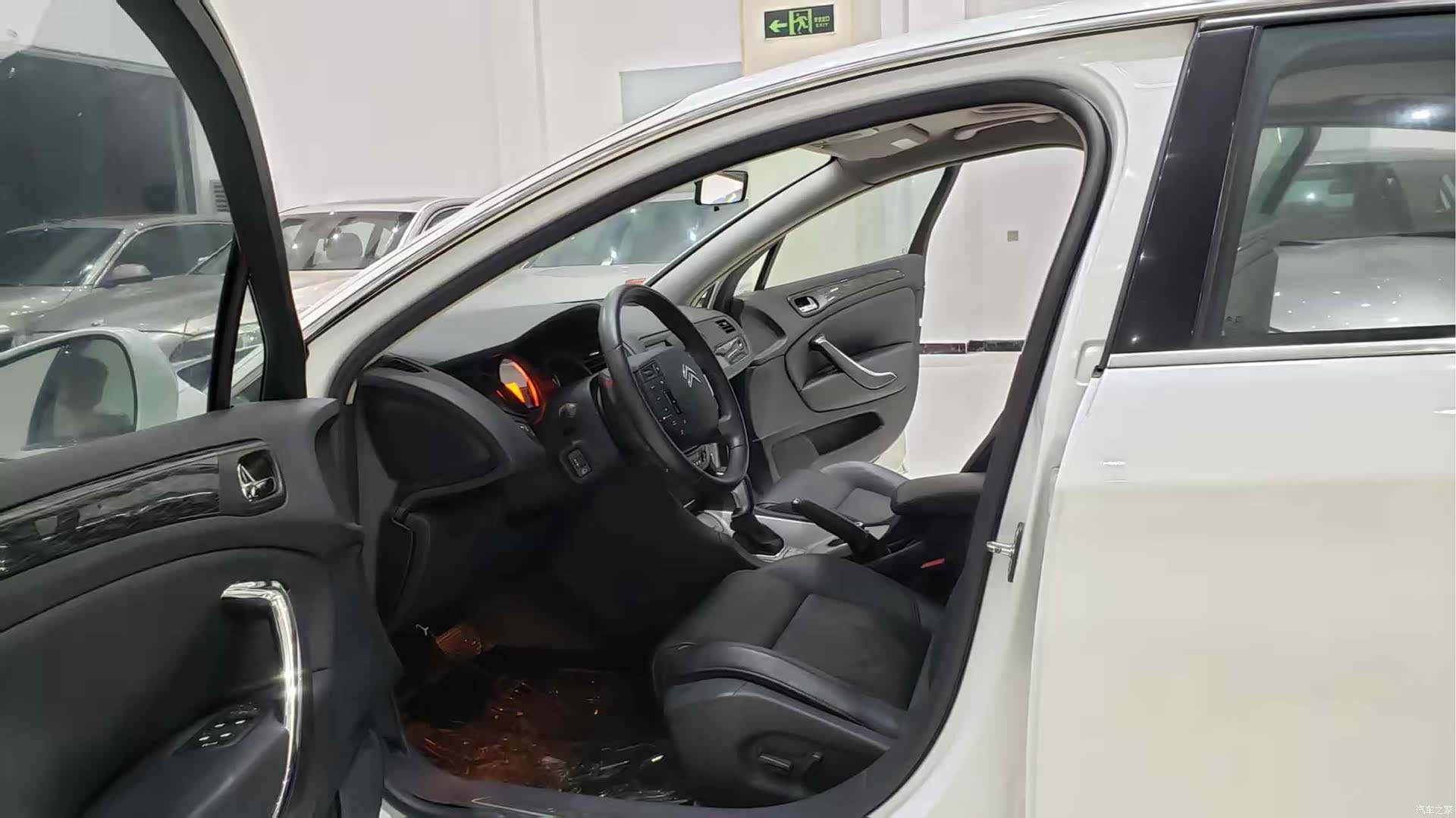 Citroen C5, 2011 14