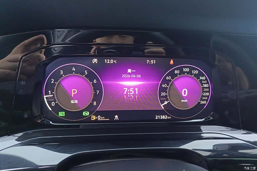 Volkswagen Golf, 2024 14