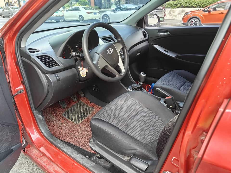 Hyundai Ruiyi