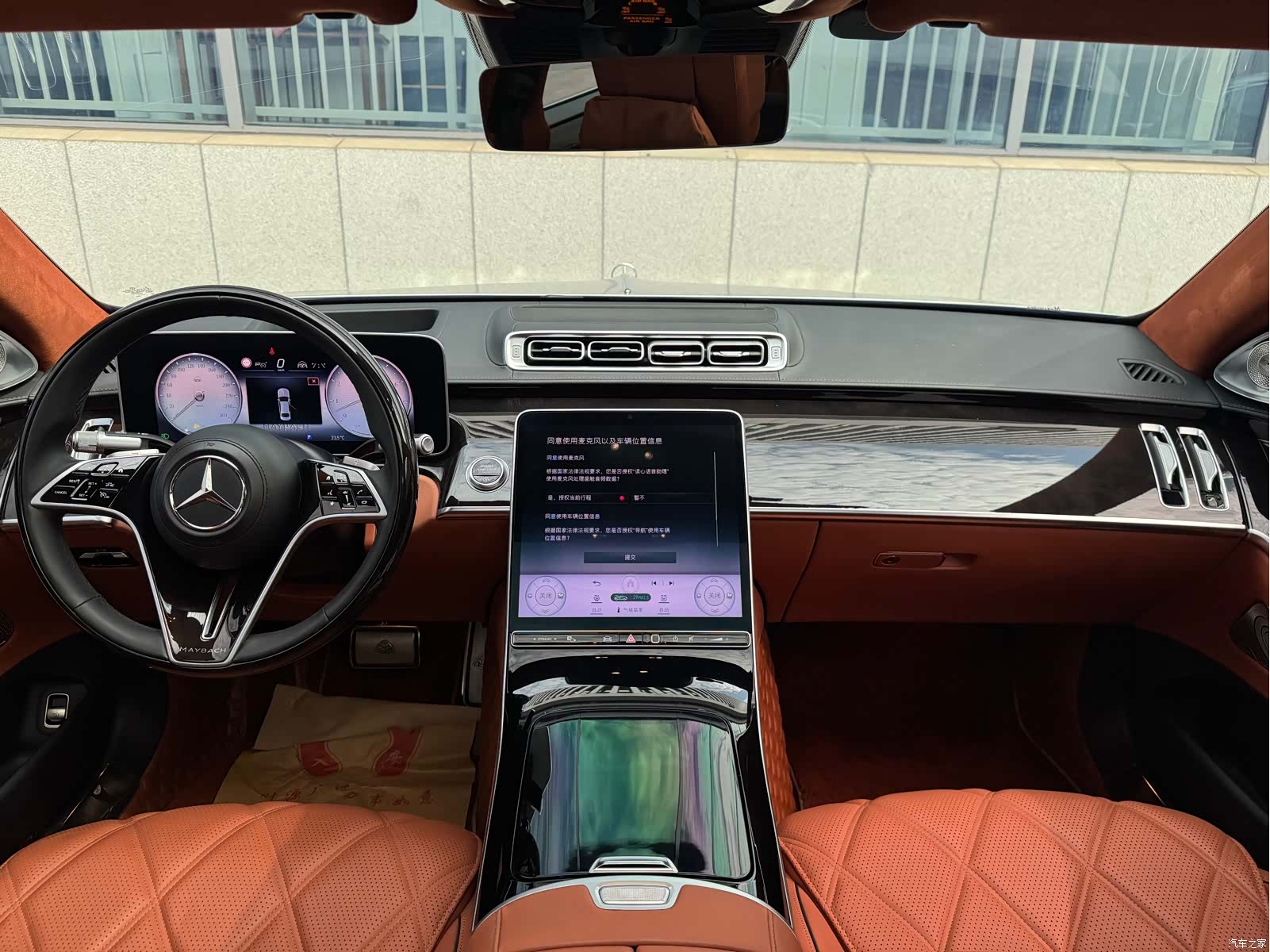 Maybach S-Class, 2023 18