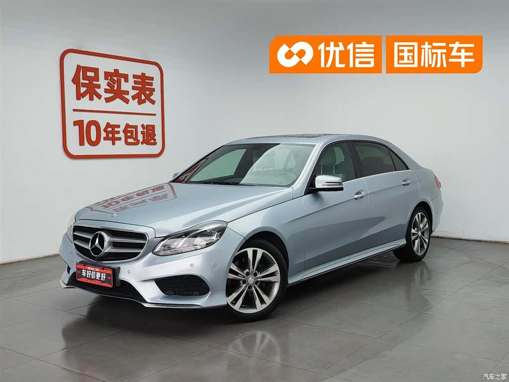 Mercedes-Benz E-Class, 2014 1