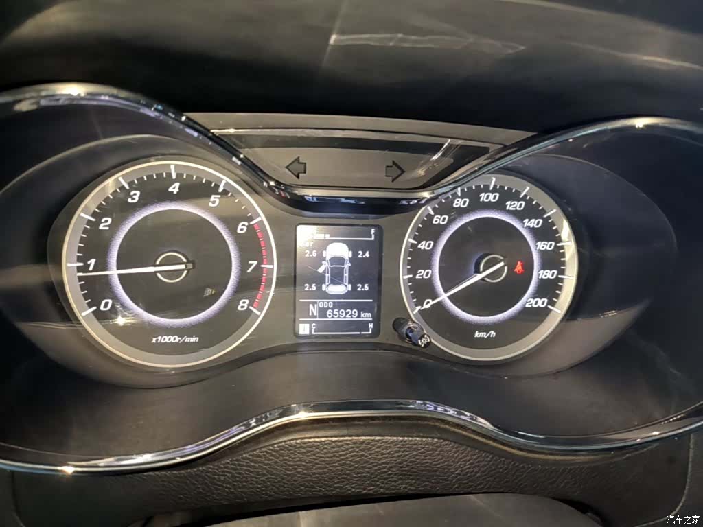 Wuling 560, 2017 12