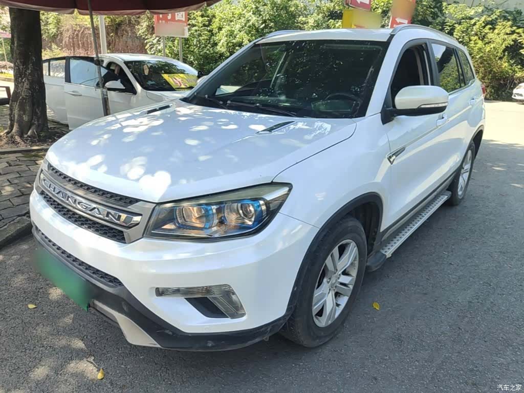 Changan CS75, 2016 1