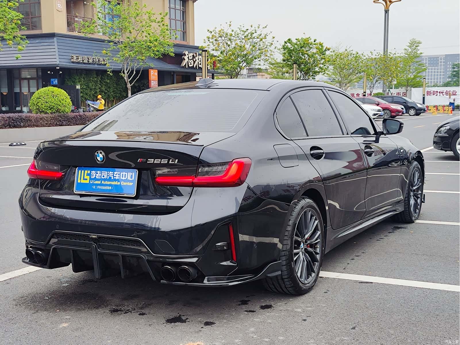 BMW 3 Series, 2024 4