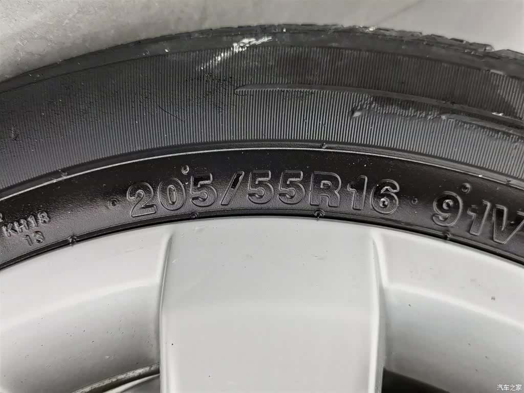 Volkswagen Sagitar, 2016 24