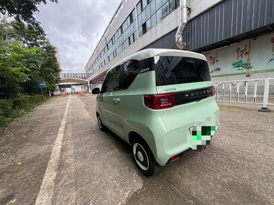 Wuling Hongguang MINIEV