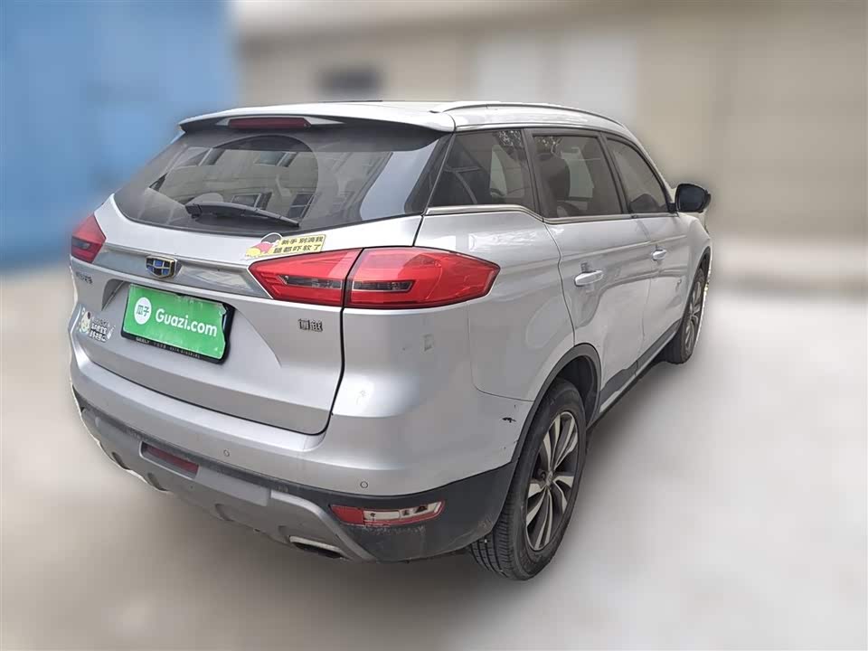 Geely Atlas