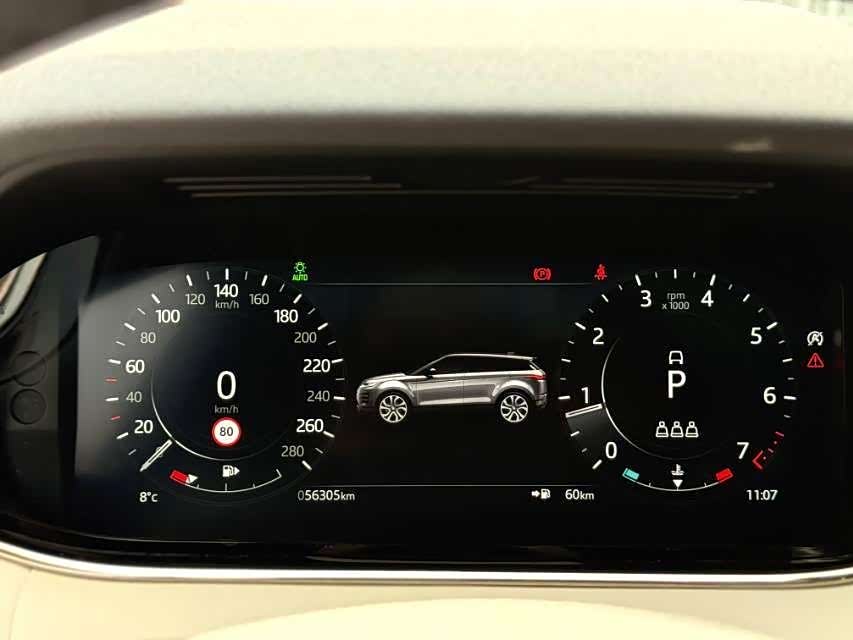 Land Rover Range Rover Aurora