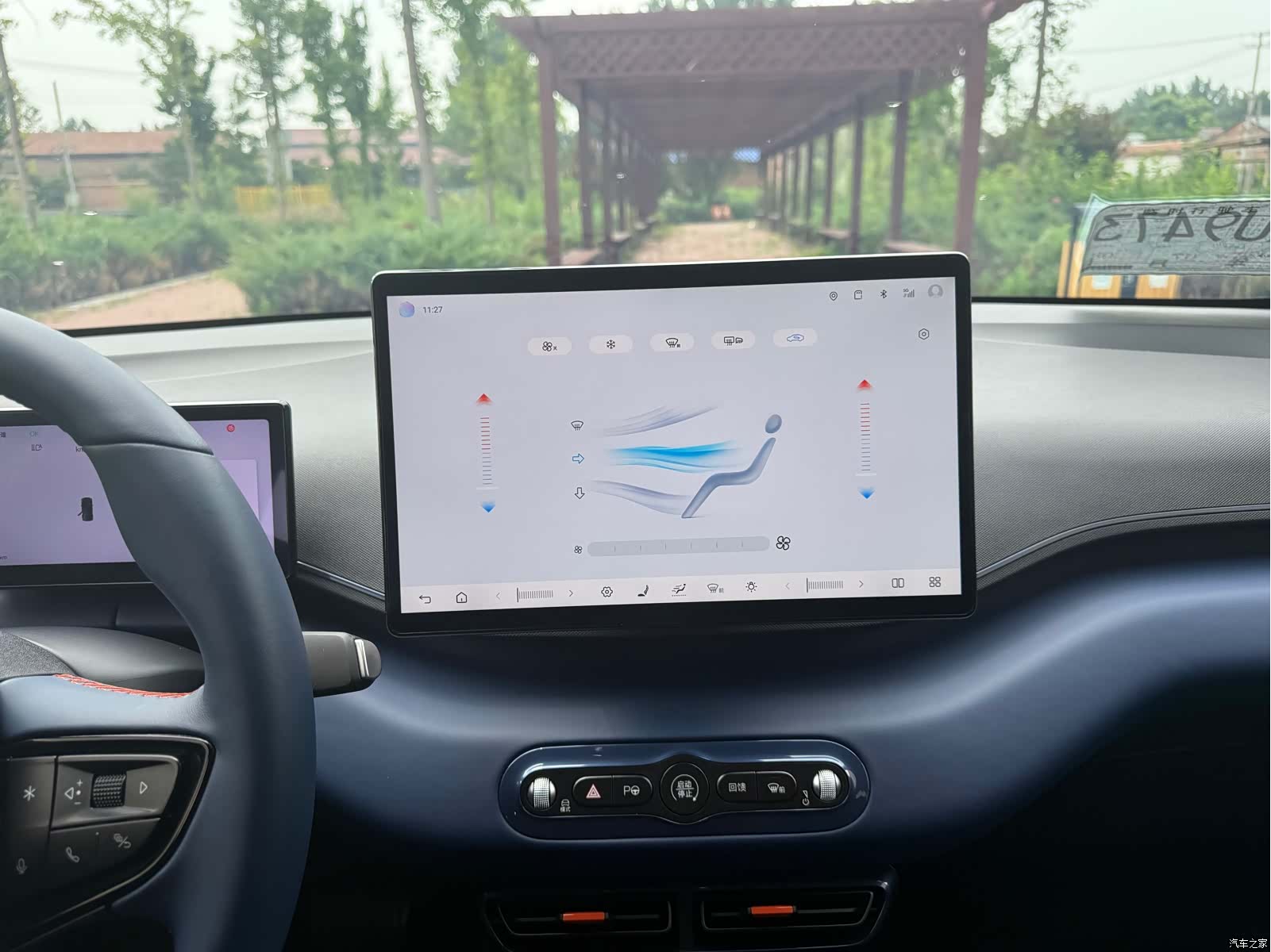 BYD Seagull, 2025 17