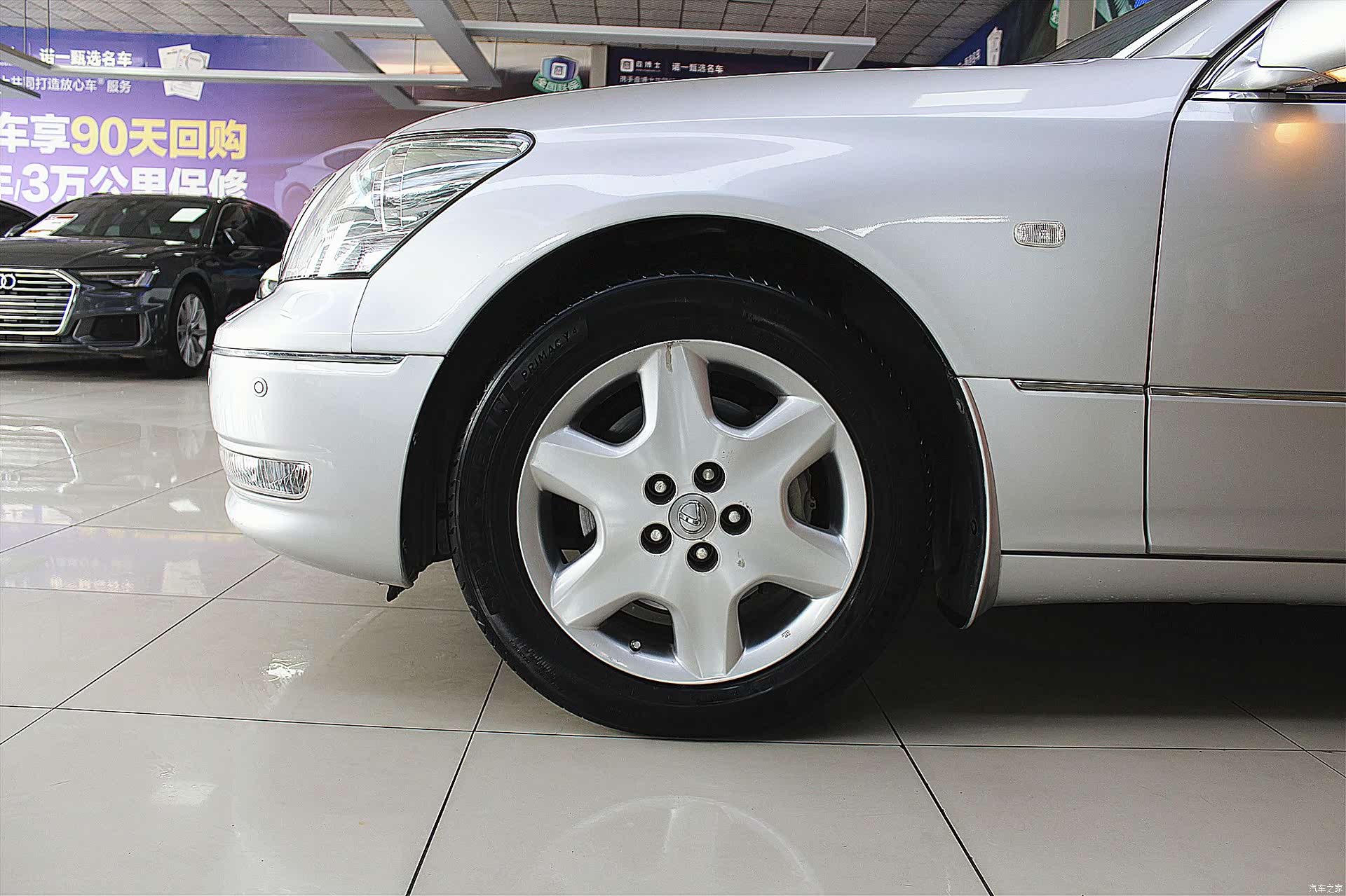 Lexus LS, 2005 16
