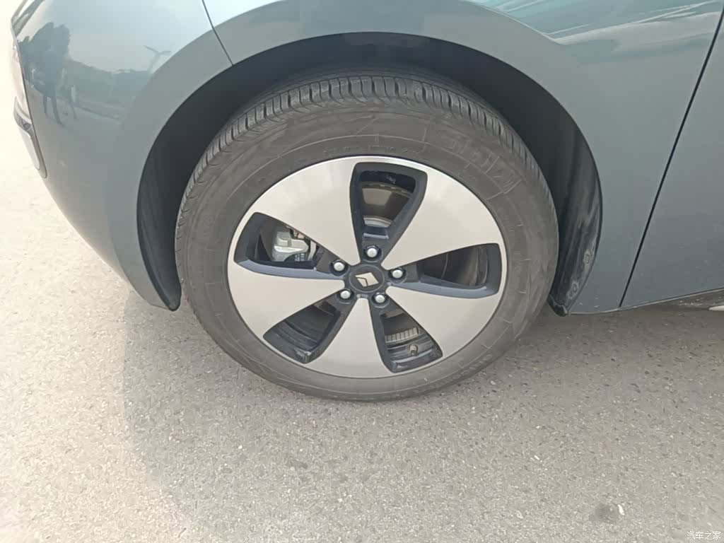 Wuling 460, 2024 23